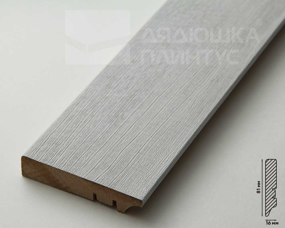 Плинтус МДФ Волшебная палочка. Гарден. 263 Санторини белый