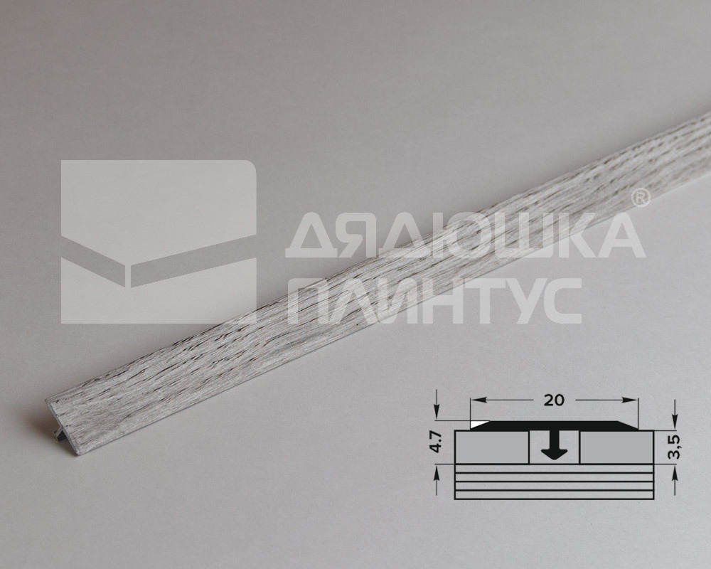 Порог для кварцвинила ЛС 10-1.2700.4046 Дуб мелфорд грей