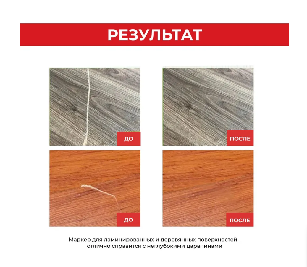 Мелок восковой Грейс Бамбук