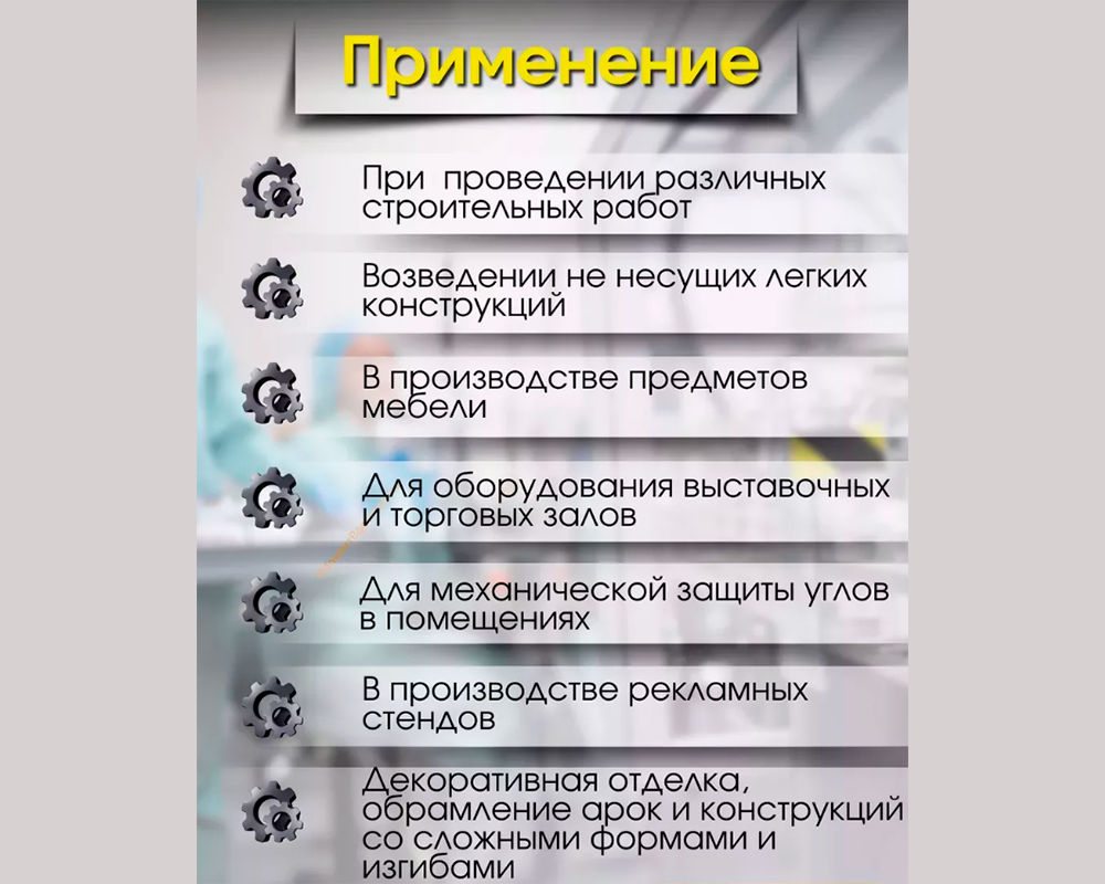 Труба круглая Ø 25 мм ТКр 08.2000.500 Без окраса