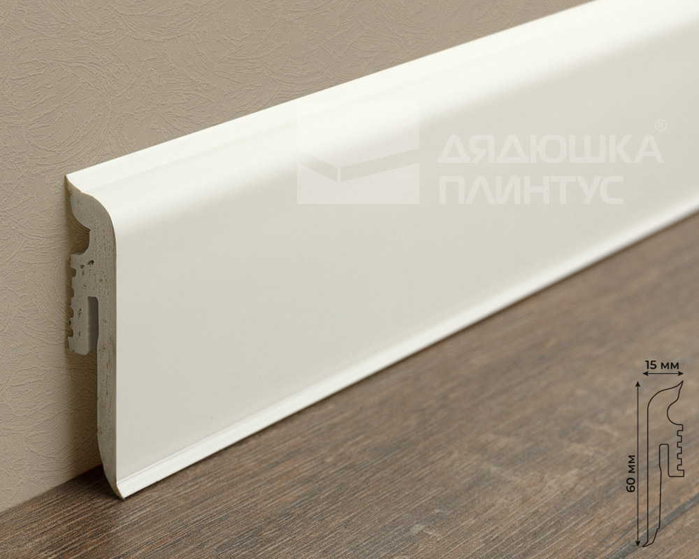 Плинтус Arbiton VIGO60 001 Белый 2,2 м