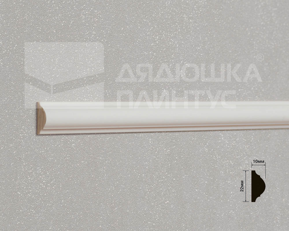 Молдинг из полистирола высокой плотности HI WOOD D22 22мм х 10мм х 2,0м.