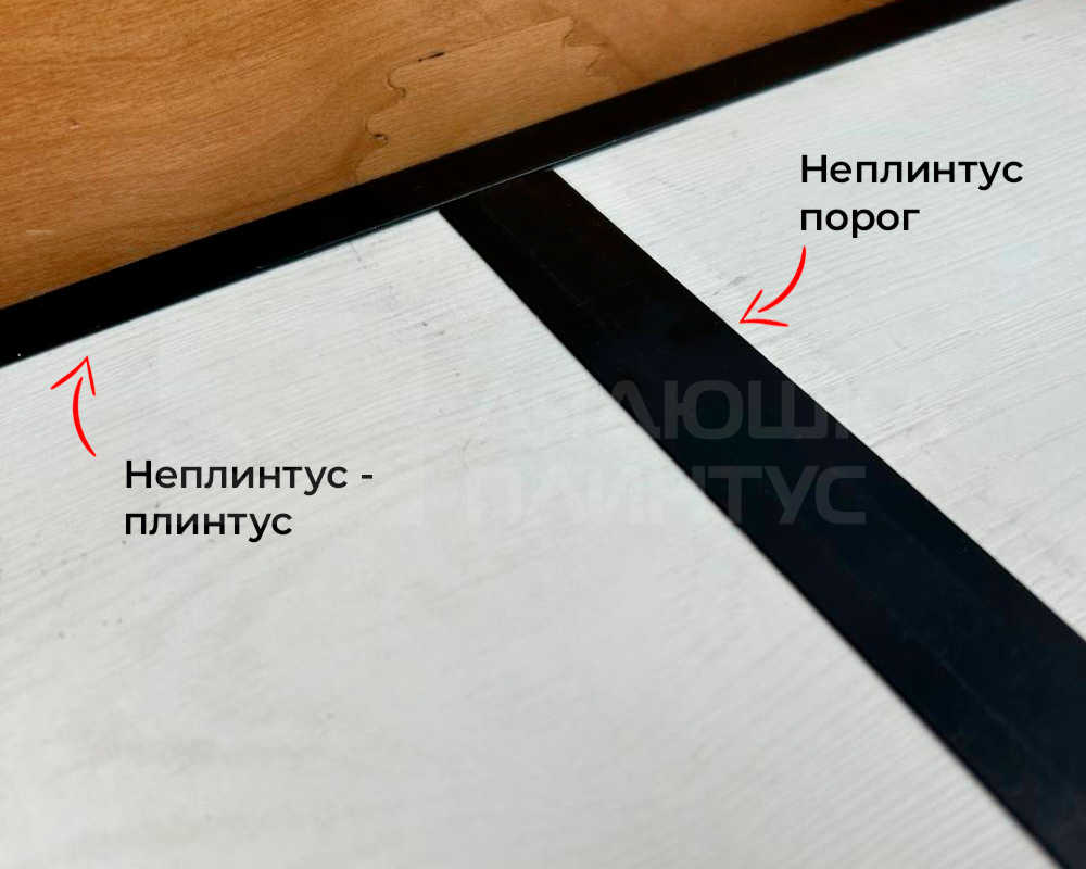 Профиль НЕПЛИНТУС UL20X6-01L 20х6х2000мм Серебро матовое