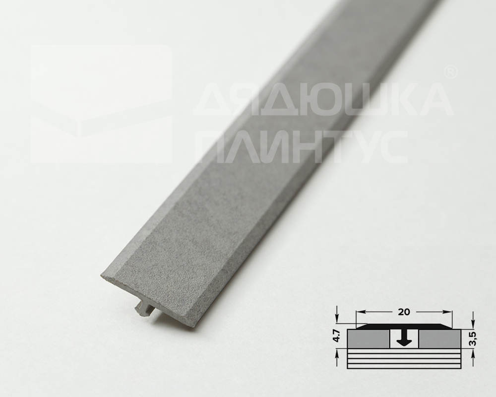 Порог для кварцвинила ЛС 10-1.2700.258 2,7 м Бетон сильвер