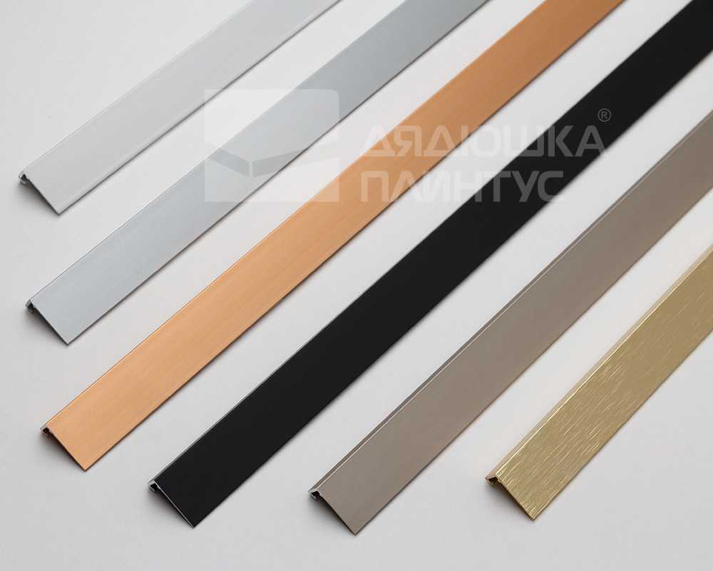 Микроплинтус AL16X5-01 16х6х2000мм Серебро матовое