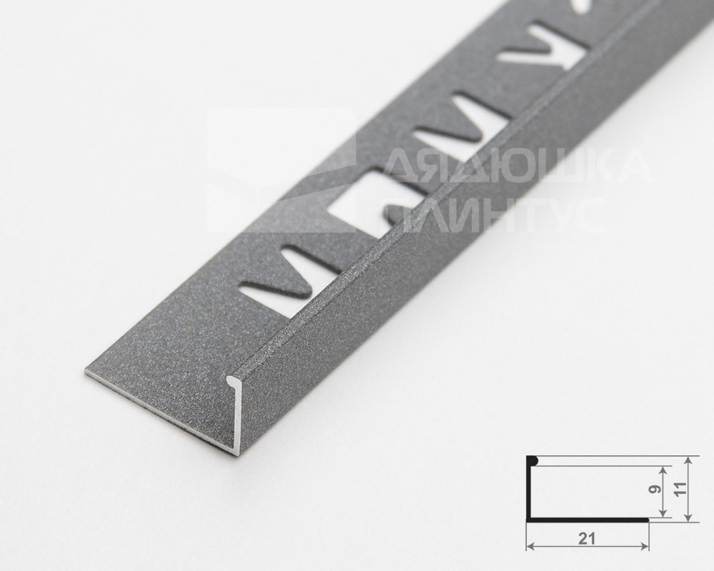 Профиль окантовочный Волшебная палочка MSPK 01.2700.70830 Грей антрацит рустик