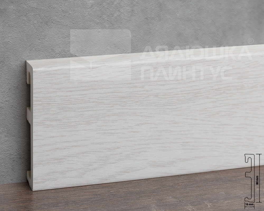 Плинтус напольный Salag Alpha 80 Победа 2,4м