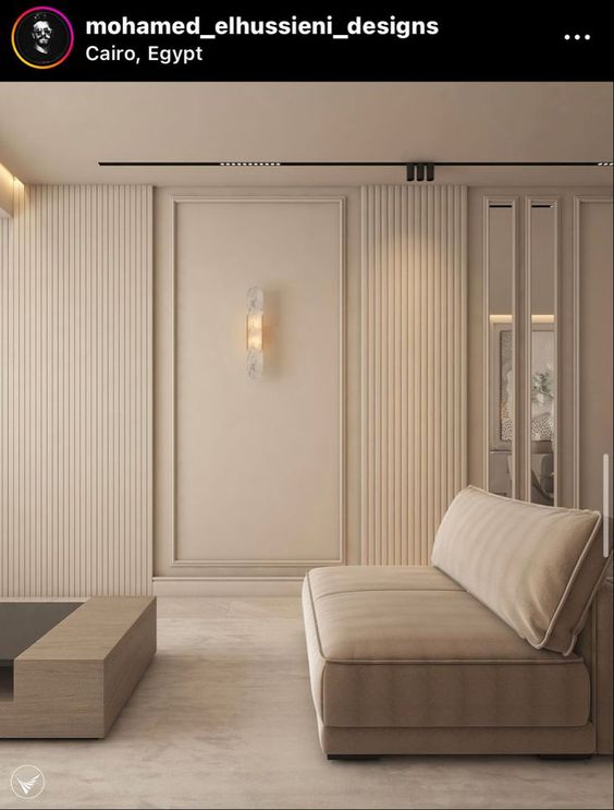 Стеновая панель 3D СОЛИД 4 UHD 12/120 120*2800 белая