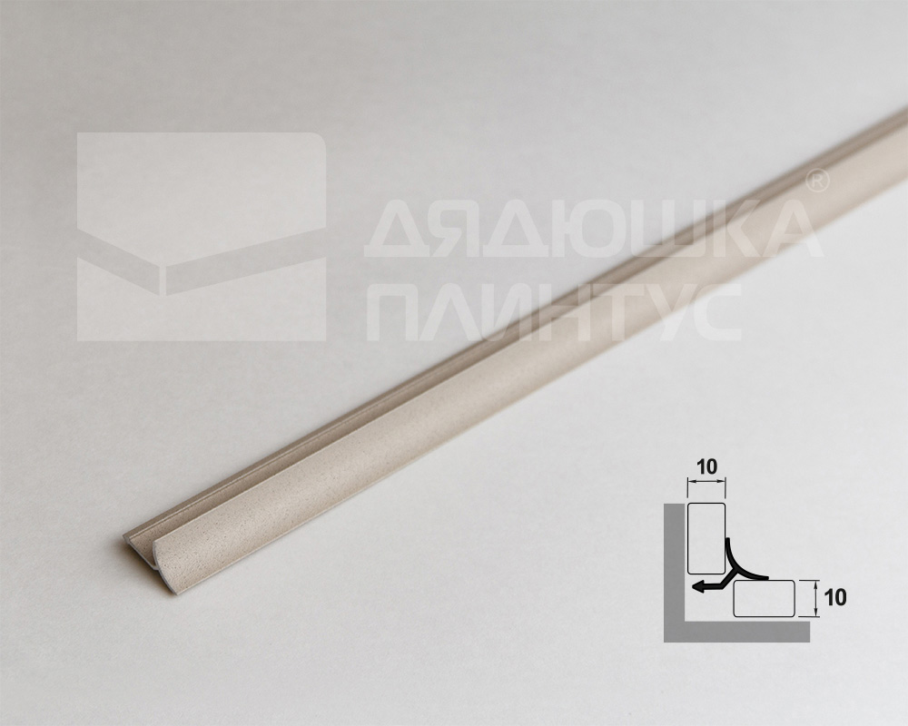 Алюминиевый внутренний профиль универсальный ПО-В9 (11384PX)  бежевый муар 2,7 м.