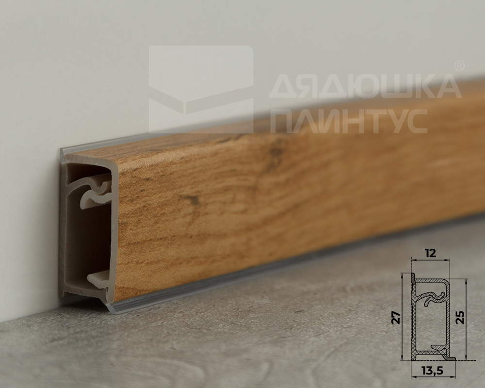Плинтус для столешниц прямоугольный ПВХ Волшебная палочка 25*12мм 3м 2052 Дуб вотан