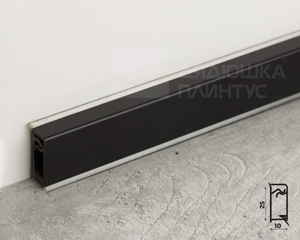 Плинтус для столешниц прямоугольный Алюминий 25*10мм 3,05м. Черный