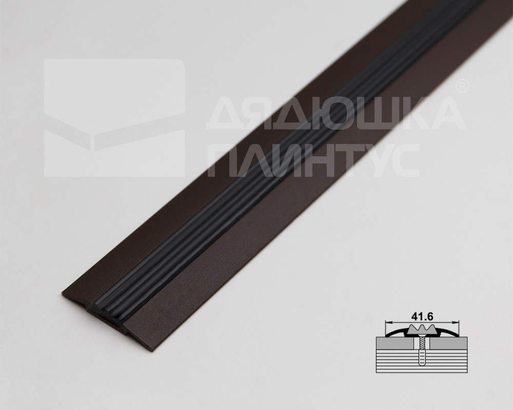 Порог одноуровневый ПС 08.2700.03 Шоколад