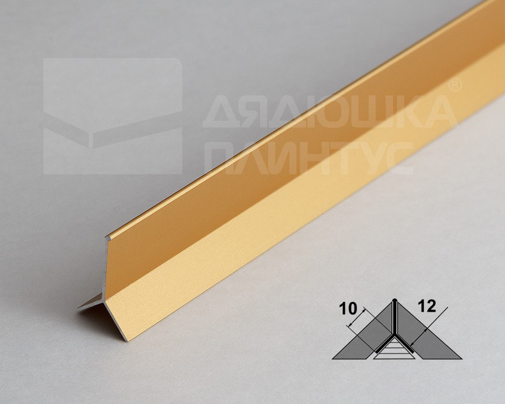 Алюминиевый профиль ПП 05-12.2700.02л