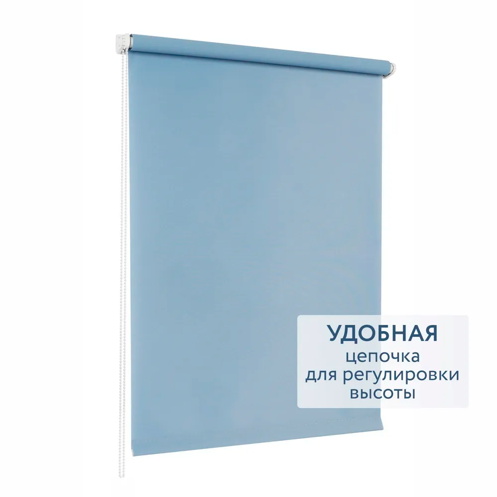 Роллета ФРОСТ УЮТ 48*175 Серый