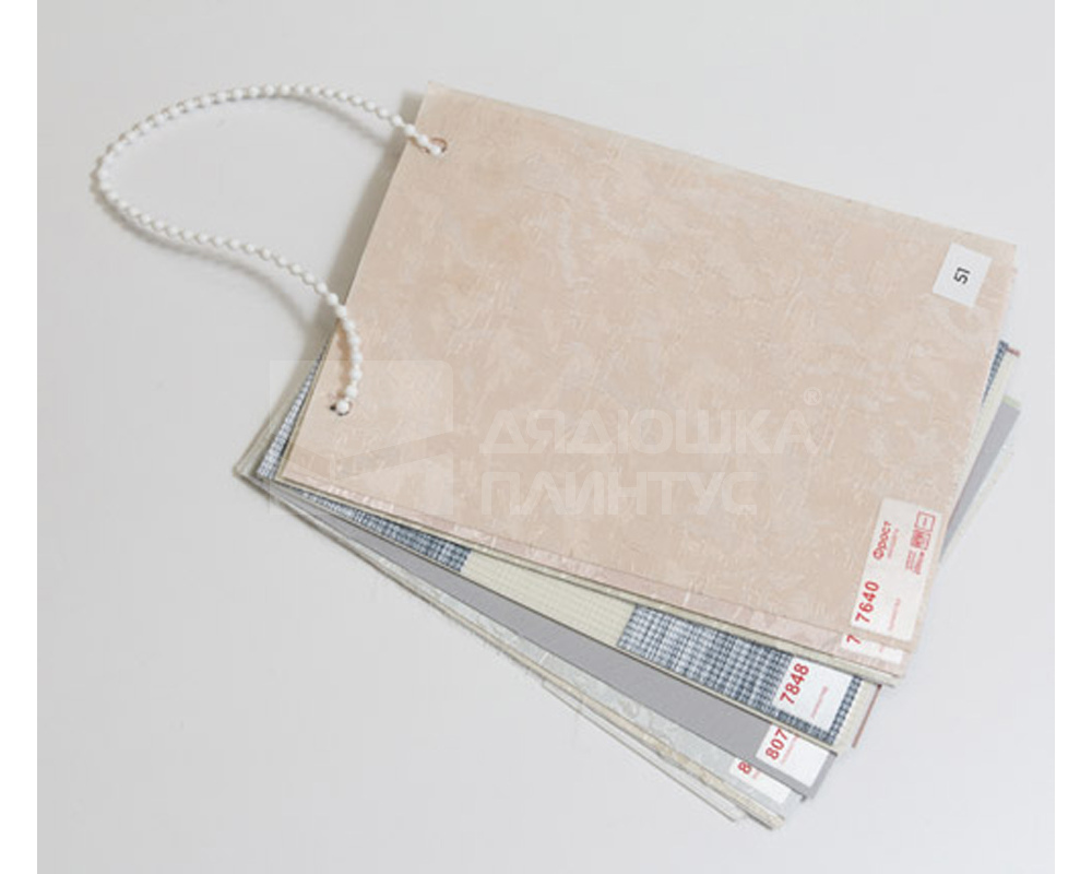 Роллета ФРОСТ УЮТ 72*175 Миндаль