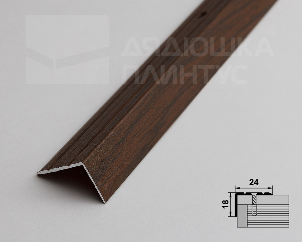 Порог угловой ПУ 03.900.091 Дуб темный