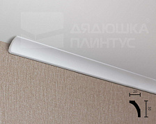 Карниз потолочный NMC WT8 30*20*2000 Белый под покраску